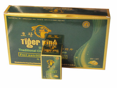 Tiger King Power Pills